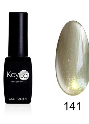 Гель лак keyla базова серія № 141