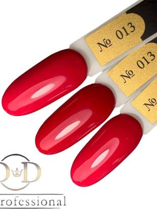 Гель лак dd professional № 013 (темно - красный)