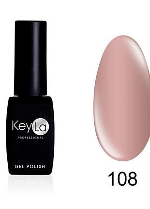 Гель лак keyla базова серія № 108