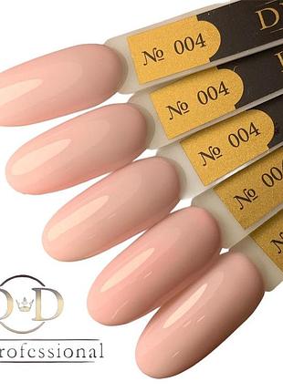 Гель лак dd professional № 004 (нежно - розовый эмаль)
