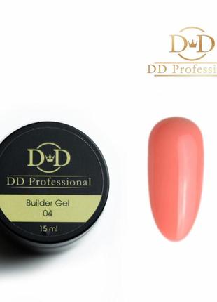 Моделирующий гель builder gel 04 dd professional 15 мл