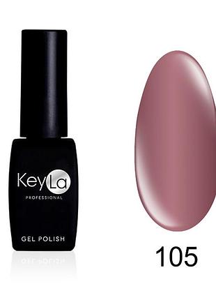 Гель лак keyla базова серія № 105