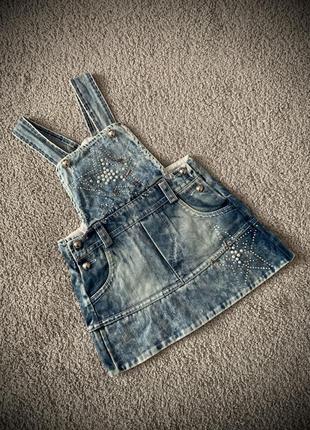 Джинсовий сарафан