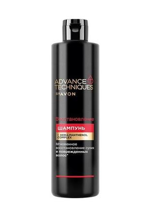 Шампунь для волосся з кера-пантенолом avon advance techniques 400 ml (відновлення волосся)1 фото