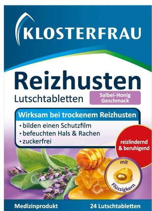 Леденцы с медом шалфея klosterfrau reizhusten salbei honig, 24шт, германия