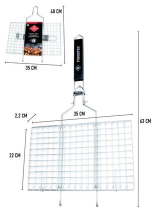 Forester mobile. решетка-гриль со съёмной ручкой, 22*35 см4 фото