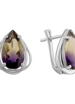 Срібні сережки з аметрином (нано,гідротермальний)