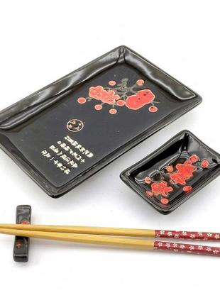 Сервиз для суши "красная сакура на черном фоне"(28х14 см)(1 персона)