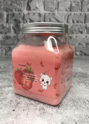 Натуральний колір для тіла з сіллю і екстрактним клубники sersanlove strawberry fresh bath salt, 500г