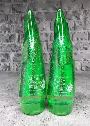 🌱гель для обличчя та тіла з натуральним екстрактом алое 99% bioaqua 160мл🍃