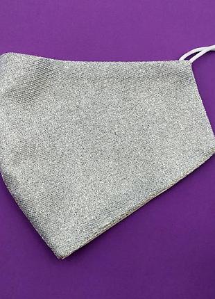 Дитяча маска люрекс багаторазова срібна з блискітками, захисна тканинна маска блискуча бавовна