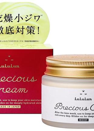 Увлажняющий антивозрастной крем для зрелой кожи lululun precious cream, 80g