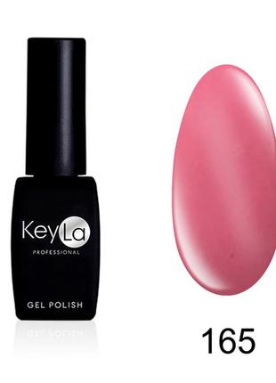 Гель лак keyla базова серія № 165