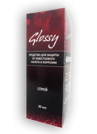 Glossy - спрей для защиты от известкового налёта и коррозии (глосси)