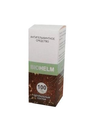 Biohelm - антигельмінтний засіб (біогельм)