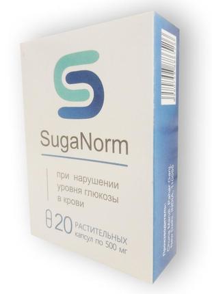 Suganorm - капсули від порушення рівня глюкози в крові (шуґенорм)