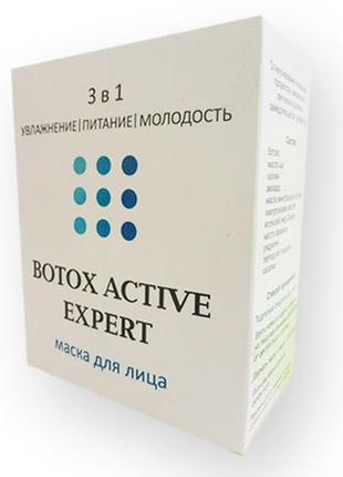 Botox active expert - маска для обличчя (ботокс актив експерт)