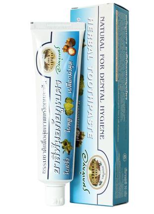 Натуральна зубна паста abhaibhubejhr з шкіркою мангостіна 70 грам