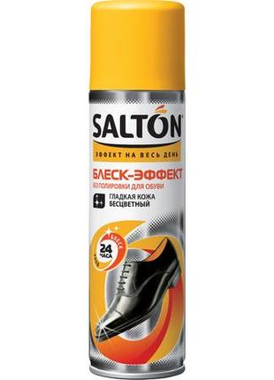 Salton блеск-эффект без полировки, 250 мл1 фото