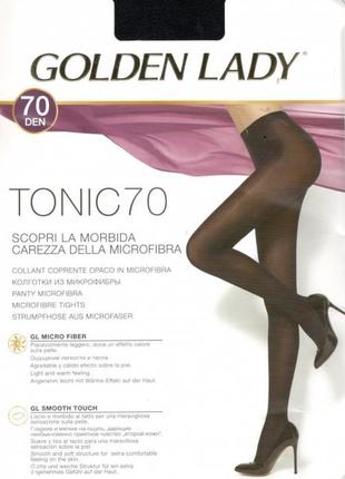 Колготы матовые не прозрачные golden lady tonic 70 ден