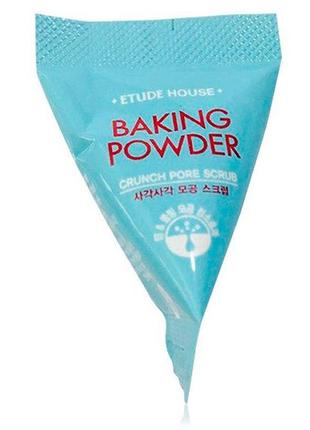 Скраб для обличчя із содою etude house baking powder crunch pore scrub, 7г1 фото