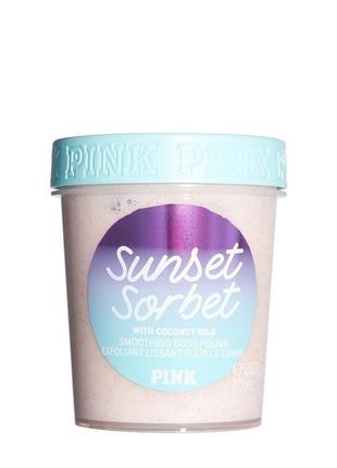 Розгладжуюча фарба для тіла з кокосовим молоком victoria's secret pink sunset sorbet