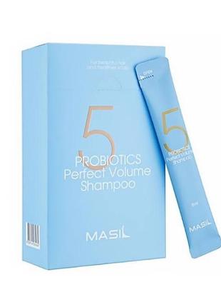 Masil шампунь с пробиотиками для идеального объема волос 5 probiotics perfect volume shampoo stick pouch 8ml
