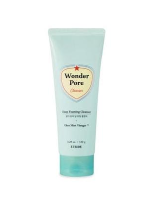 Очисник для шкіри з розширеними порами ультрамятная etude house wonder pore deep foaming cleanser 150ml1 фото