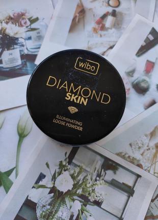 Розсипчаста пудра з колагеном wibo diamond skin illuminating loose powder
