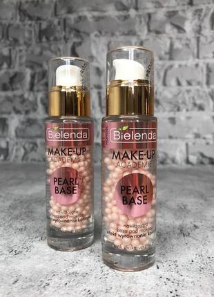Bielenda make-up academie pearl base база під макіяж, рожева, ефект покращення кольору обличчя 30 ml