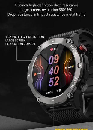 Мужские сенсорные умные смарт часы smart watch meda045-1 с тонометром, пульсометром. фитнес браслет трекер2 фото