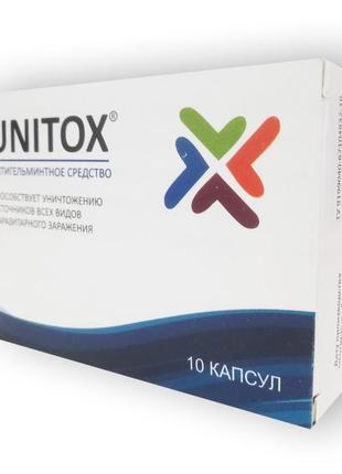Unicox- капсули від паразитів (юнітокс)