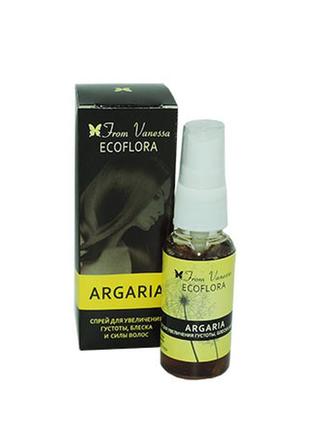 Argaria - спрей для густоты и блеска волос (аргария)1 фото