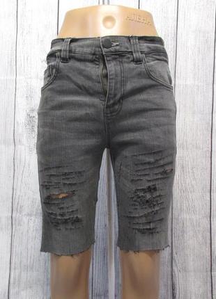 Шорти джинсові next, skinny, 13 років (158 см), вінтаж, для дівчинки, отл упоряд!