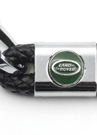 Брелок петля для автомобільних ключів land rover, чорний брелок плетінка з логотипом land rover3 фото