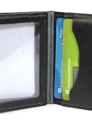 Обложка для водительских документов и пластиковых карточек (14179)2 фото