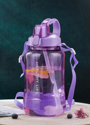 Бутылка для воды с носиком 1500 мл пластиковая фиолетовая1 фото