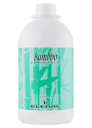 Шампунь для щоденного застосування kleral system bamboo shampoo (з екстрактом бамбука) 1000 мл