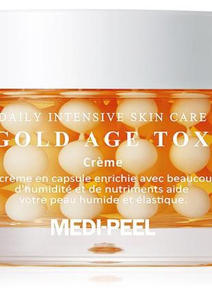 Крем для обличчя антивіковий капсульний з екстрактом золотого шовкопряду medi-peel gold age tox cream 50ml4 фото