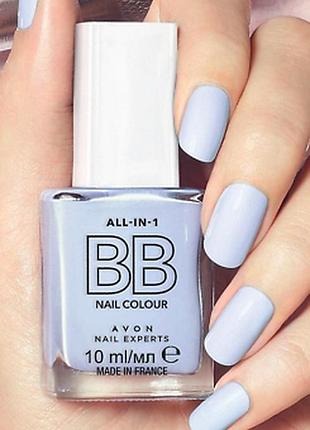 Bb лак для ногтей all in 1 avon, protecting periwinkle / серенево-голубой