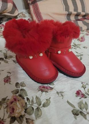 Зимові сапожки