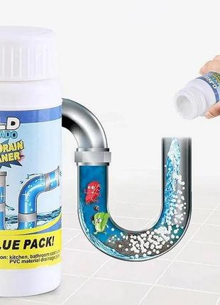 Потужний очисник для мийки та зливу wild tornado sink & drain cleaner  ⁇  очисний засіб для труб і мийок7 фото