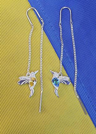 Серьги колибри протяжки