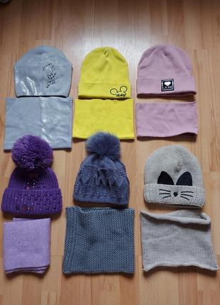 Шапка / зимняя шапка / косплект шапка +хомут