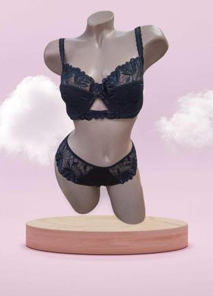 Комплект кружевного нижнего белья  цвет ночи алюр-282 мягкая чашка+ трусики