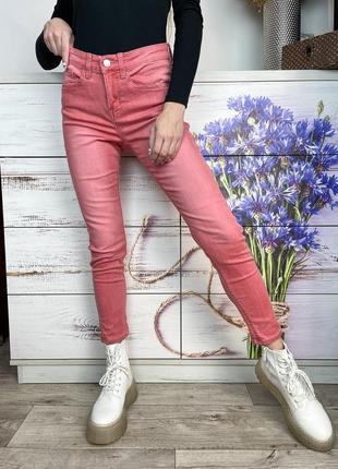 Рожеві джинси скіні 1+1=3