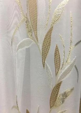 Тюль шифон белого цвета с золотистым рисунком2 фото
