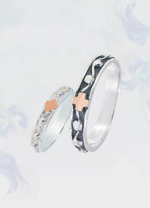 Обручки зі срібла з золотими вставками