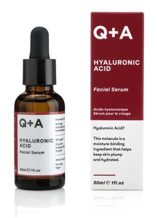Сыворотка для лица "гиалуроновая кислота" q+a hyaluronic acid facial serum 30 ml