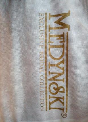 Весільне плаття 4